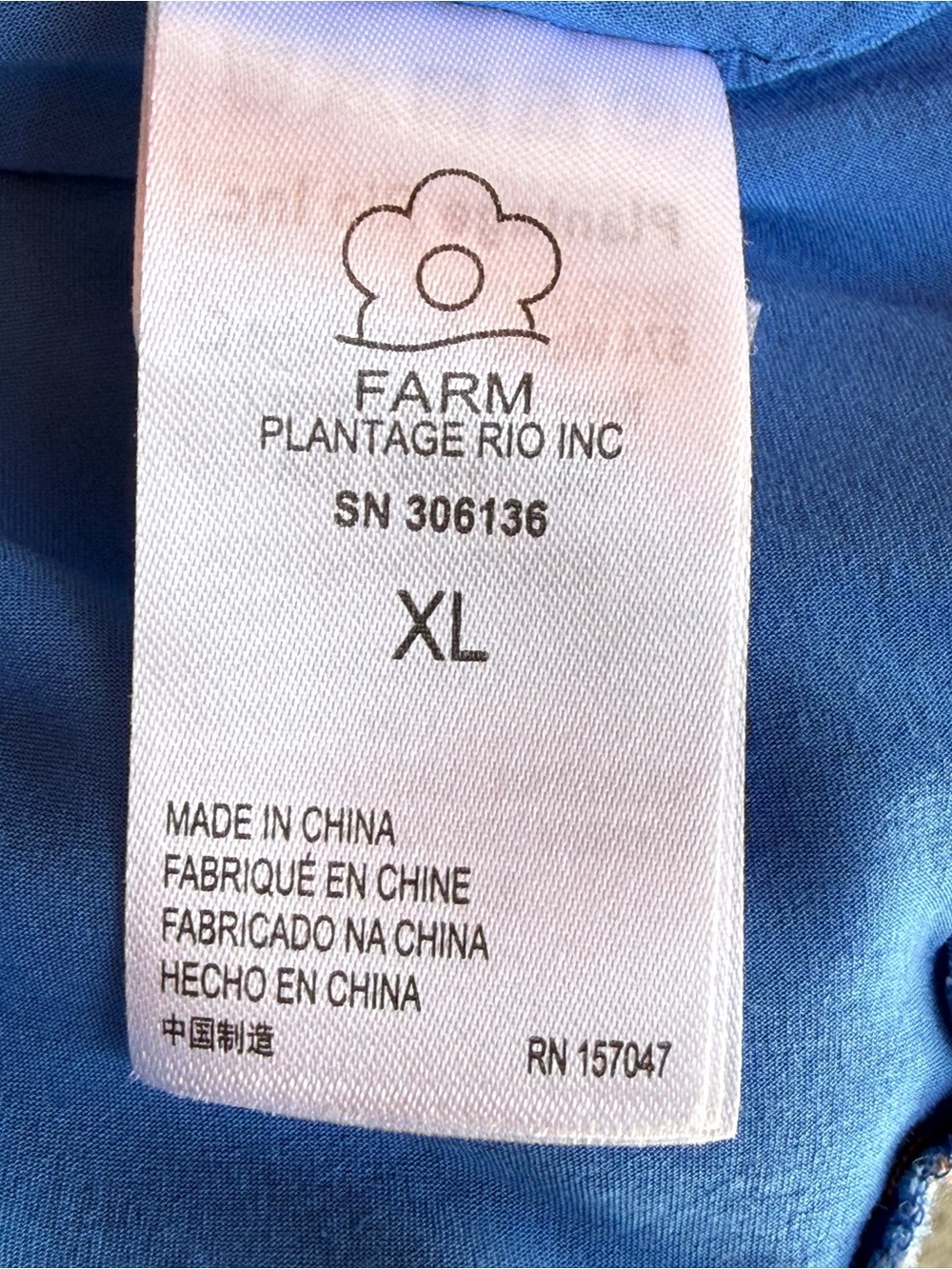 Farm Rio dress mini Blue pockets Tropical parrots Sundress linen-Ruffle hem - XL - Picture 16 of 17